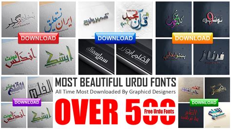 Stylish Urdu Fonts Bunertv