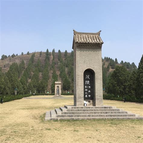 Tomb of Emperor Wudi (Maoling), Xingping