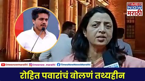 Manisha Kayande सरकरल वठस धरणयच मनसब परण हणर नह YouTube