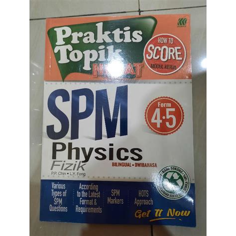 Praktis Topik Hebat Spm Physics Excercise Books Shopee Malaysia