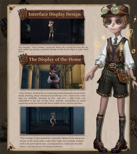 Identity V On Twitter Dear Detectives Ever Wondered What Goes Down