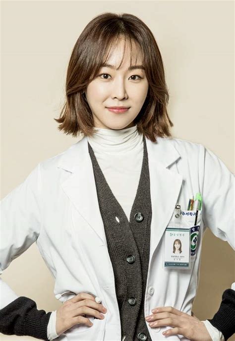 Romantic Doctor, Teacher Kim | Wiki | K-Drama Amino