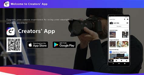 Sony Creators App Is Available Now