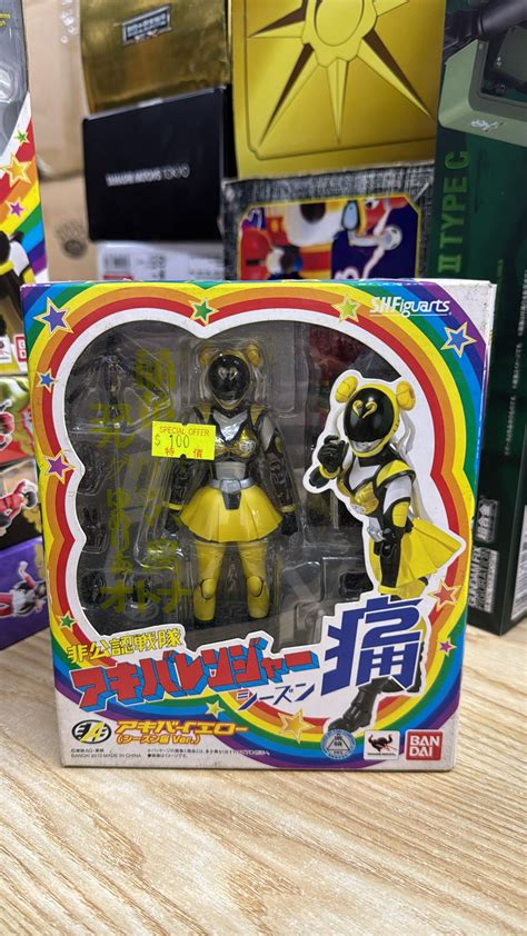 全新 盒殘 Bandai S H Figuarts Shf Unofficial Sentai Akibaranger Akiba