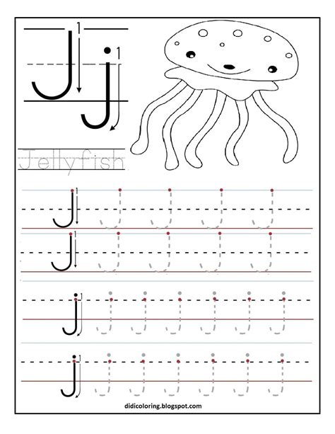 Letter J Tracing Worksheets Letter Worksheets Tracing Presch