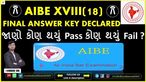 BCI Declares Final Answer Key For All India Bar Examination Easy