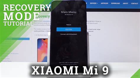 How To Boot Into Recovery Mode In XIAOMI Mi 9 XIAOMI System Recovery