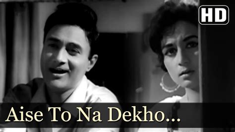 Famous Dev Anand Songs - Dev anand special album has 25 songs sung by ...