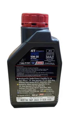 Ml Motul Two Wheeler Engine Oil Bottle Of Litre At Rs Bottle