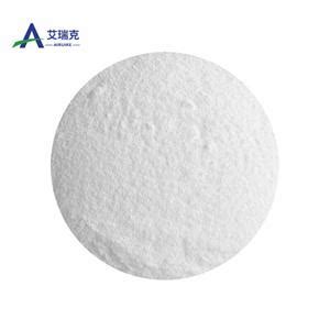 Dl Carnitine Hydrochloride China Manufacturer Airuikechemical Co