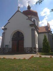 Category Holy Trinity Church In Makowisko Wikimedia Commons