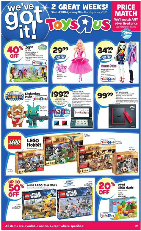 This Weeks Toys R Us Ad ToyWalls