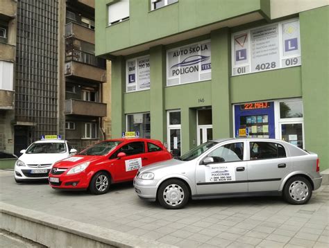 Auto škola Poligon Test Voždovac Beograd Voždovac Auto škole Voždovac