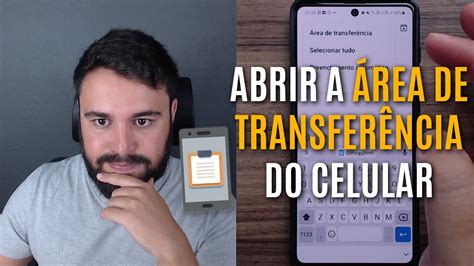 Como Abrir A Rea De Transferencia Do Celular Youtube