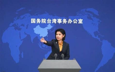 国台办：金门发表倡议是民意体现 符合两岸同胞共同利益军事频道中华网