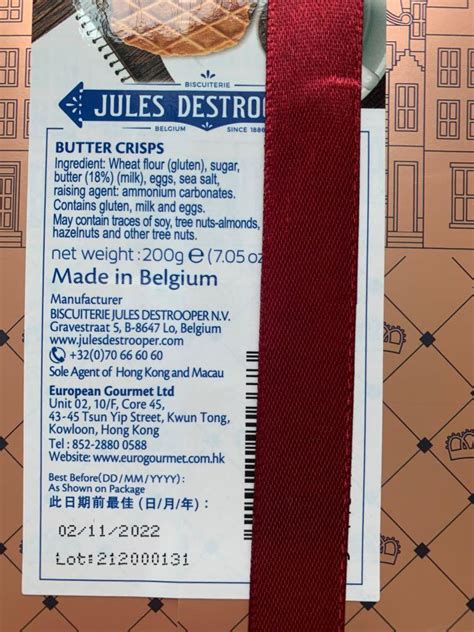 Jules Destrooper Jd Wrapped Gift Box Butter Crisps