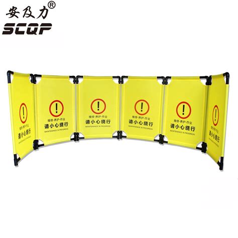 A16 Oxfordplastic Foldable Elevators Maintenance Barrier Safety Traffic