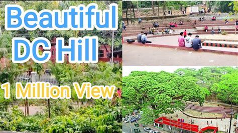 Dc Hill Ctg Hill Chittagong Dc Hill Parkdc Hill Park Chittagong