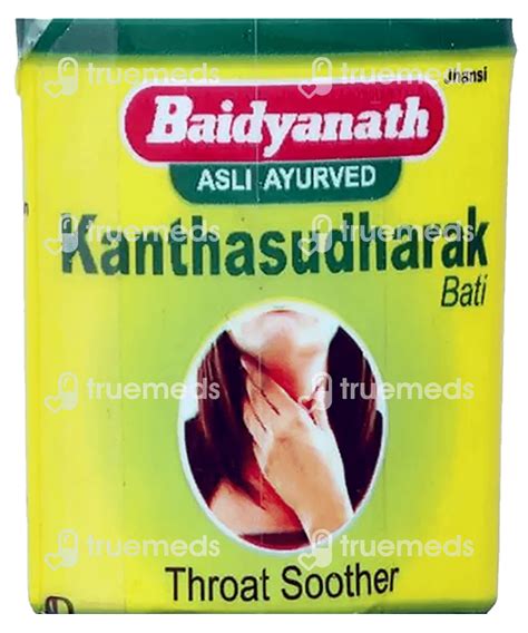 Baidyanath Kanthasudharak Bati 6 Gm Uses Side Effects Dosage Price