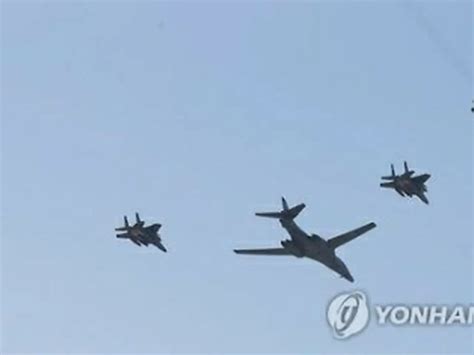 米爆撃機b1bが韓国展開 北朝鮮核実験に対し武力示威 Wowkorea（ワウコリア）