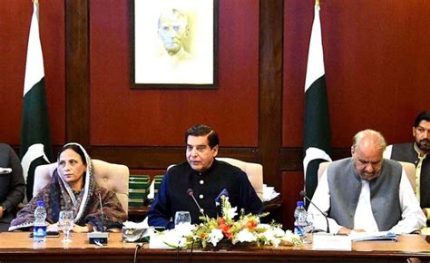 Speaker National Assembly Raja Pervez Ashraf Chairing The Meeting On