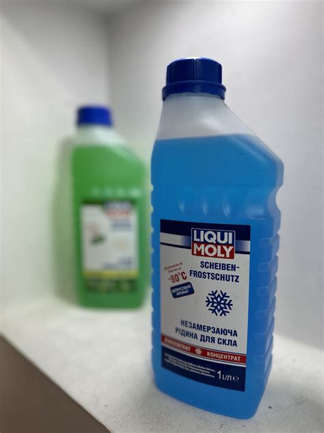 Какой омыватель стекла лучше? | Блог 2023