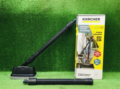 Yahoo オークション 未使用品 Karcher ケルヒャー ハンドヘルド専用