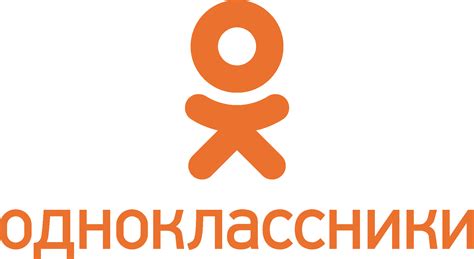 Odnoklassniki Icon Logo Vector - (.Ai .PNG .SVG .EPS Free Download)