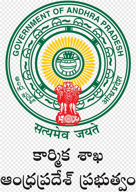 Share 126 Ap Govt Logo Png Super Hot Toyotabienhoa Edu Vn