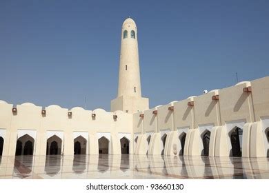 688 Grand Mosque Qatar Images, Stock Photos & Vectors | Shutterstock