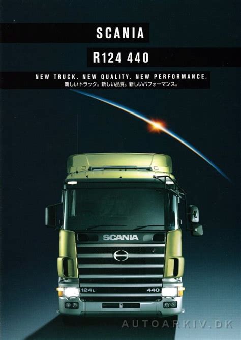 Hino Scania Bilbrochure Auto Katalog Auto Prospekt Automobile