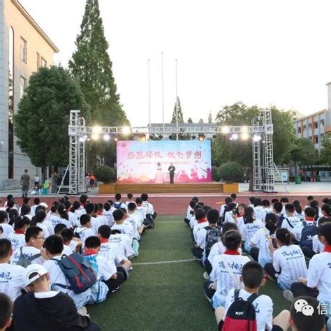 感恩母校 放飞梦想 信阳市第一实验小学举行2022届毕业典礼毕业生收获成长