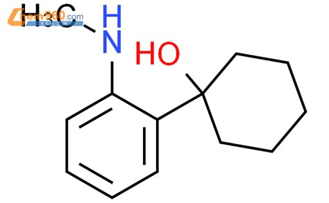 Cyclohexanol Methylamino Phenyl Cas