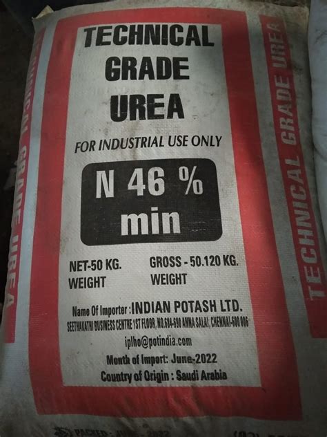 Granules Gnfc Technical Grade Urea At Rs 38 Kg In Bahadurgarh ID