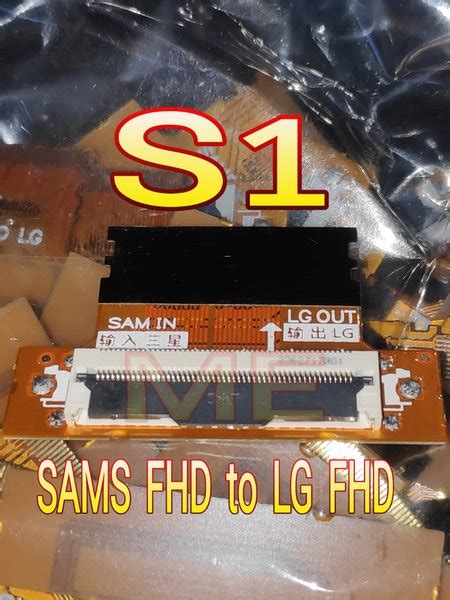 Jual CONVERTER LVDS 51 Pin FHD SAMSUNG TO LG FHD SOKET KONVERTER LVDS