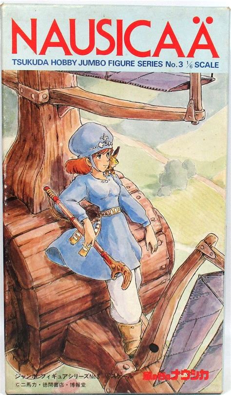 Tsukuda Hobby Nausicaa Of The Valley Of The Wind Jumbo Figure Series