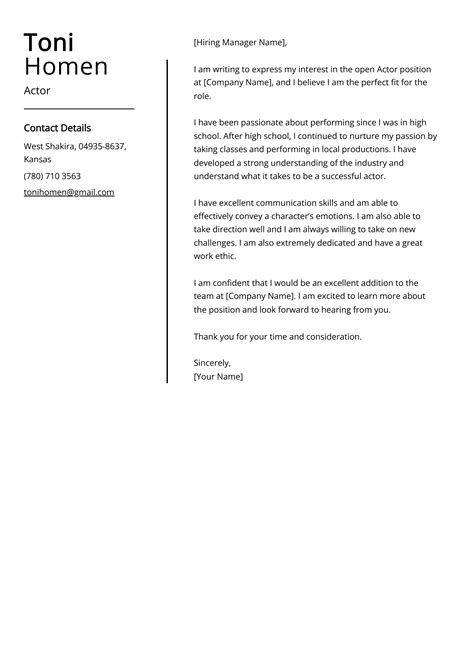 Actor Cover Letter Example Free Guide