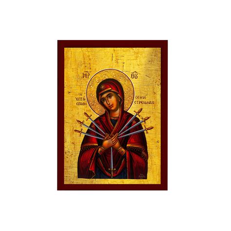 Our Lady Of Sorrows Icon Virgin Mary Icon Seven 7 Swords Handmade