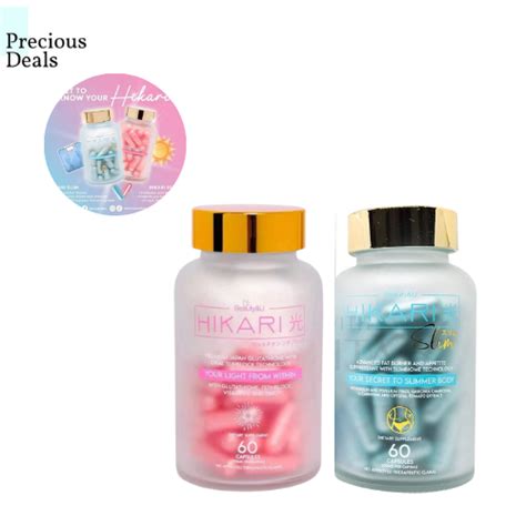 Authentic Hikari Japan Glutathione Slim Oral Sunblock Beauty And U