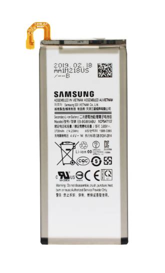 Genuine Samsung Galaxy A Star Sm G Battery Aubattery