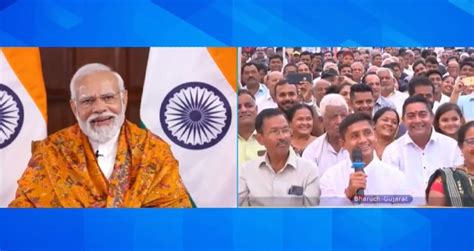 Pm Narendra Modi Virtually Addressed Viksit Bharat Sankalp Yatra In