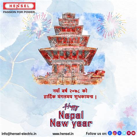 Happy Nepal New Year In 2021 Nepali New Year Newyear Happy Day