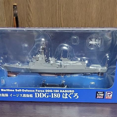 1700 Jpmシリーズ 海上自衛隊 護衛艦 Ddg 180 はぐろ 塗装済み完成品 ピットロード ｜paypayフリマ