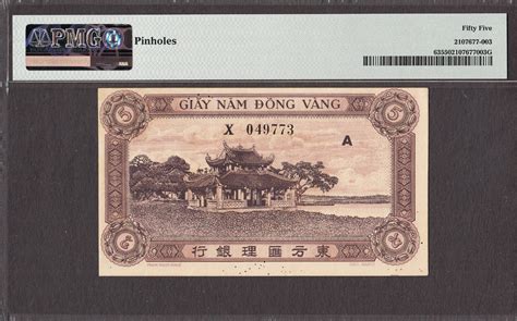 French Indochina 5 Piastres ND 1942 45 Pick 63 About UNC PMG 55 EBay