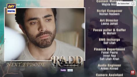 Radd Episode Promo Teaser Reviews Sheheryar Munawar Hiba