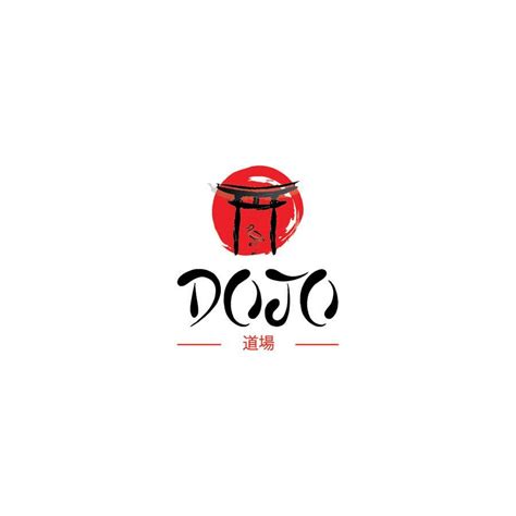 Entry 592 By Ekobagus19 For Japanese Themed Logo Design Freelancer