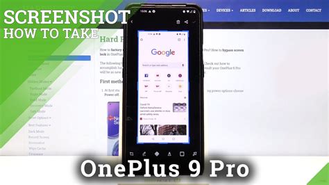 How To Take Screenshot In OnePlus 9 Pro Catch Fleeting Content YouTube