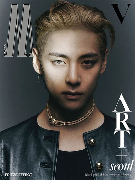 W Korea 2023年 9月号【表紙：v（bts）c】 Magazine Import Hmvandbooks Online