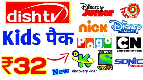 Cartoon, Disney, Nick, Pogo, Discovery Kids, Sonic Channel, 57% OFF