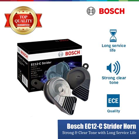 Bosch Ec C Strider Fanfare Horn Set Low High Tone Ah